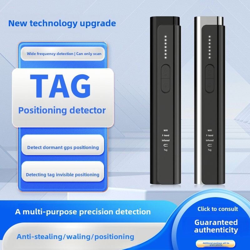 Hidden Camera Detector Manufacturer - for Air TAG Finder Anti-Spy GPS