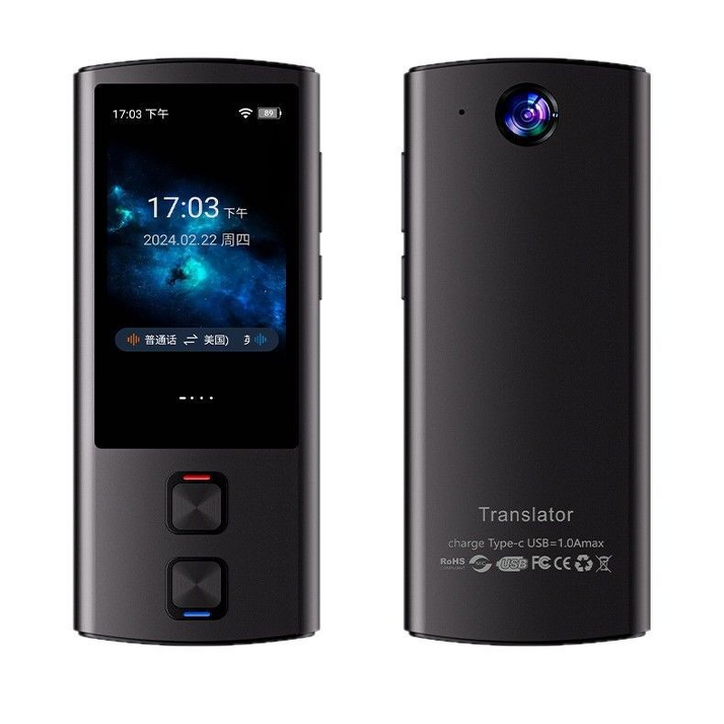 Smart Portable Translator Manufacturer - T17 Android Offline Wifi for Overseas Travel