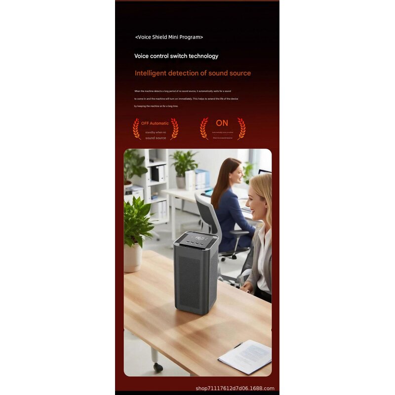 Anti-Recording Blocker Manufacturer - Air Purifier with 52/88 Transmitter Heads D50