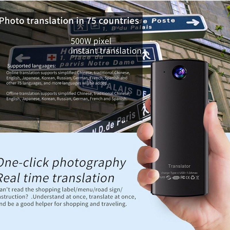 Smart Portable Translator Manufacturer - T17 Android Offline Wifi for Overseas Travel