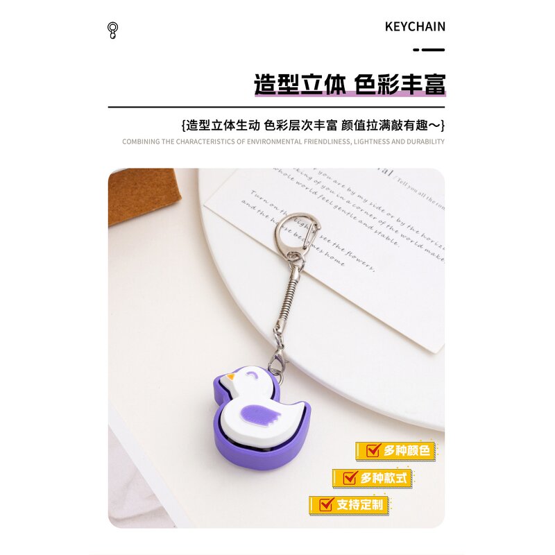 Animal Fidget Clicker Manufacturer - Custom 3D Printed Keychain Keyboard Keycap