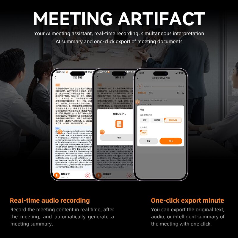 AI Translator - Manufacturer - Ai 102 Smart Phone Assistant WiFi Mobile Accessory