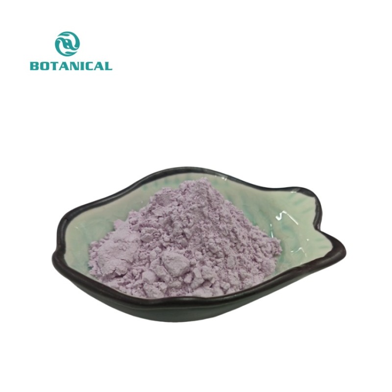 BCI Healthcare Purple Yam Powder Manufacturer - OEM/ODM Custom Ube Powder