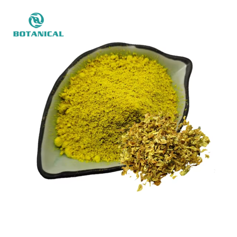 BCI Quercetin Dihydrate Powder Factory Direct - High Purity Custom Supply