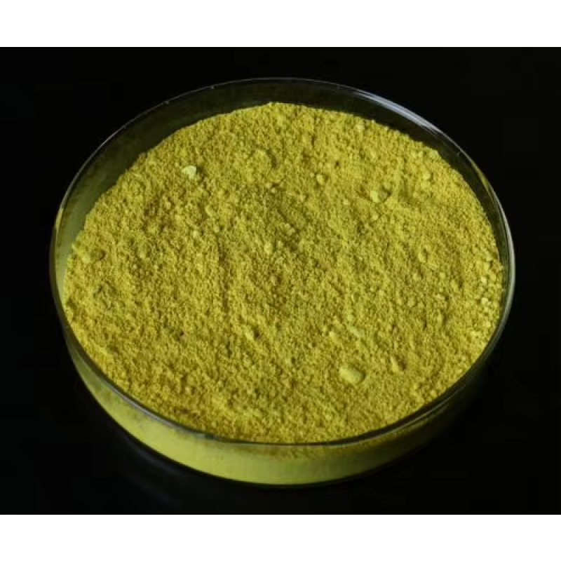BCI Quercetin Dihydrate Powder Factory Direct - High Purity Custom Supply