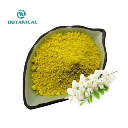 BCI Quercetin Dihydrate Powder Factory Direct - High Purity Custom Supply