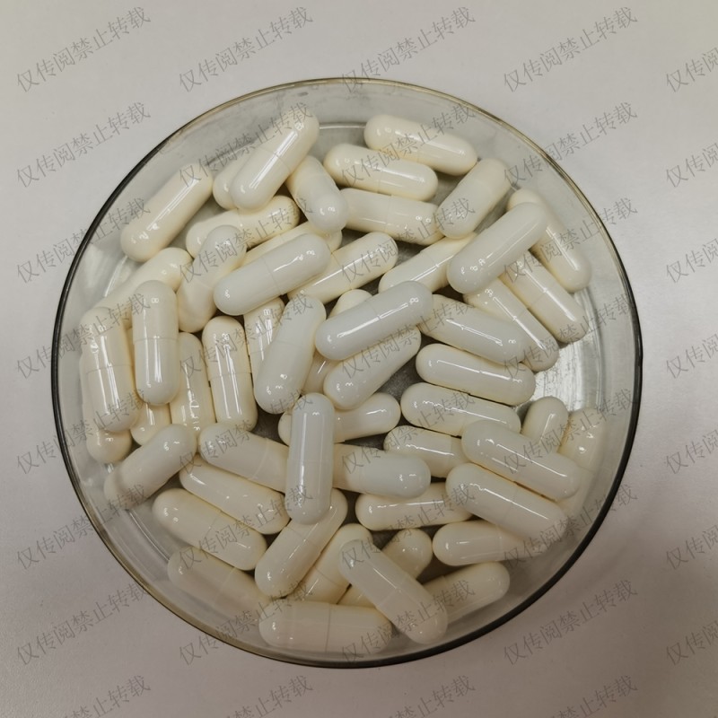 NAD+ Booster Supplement Factory - NAD3 NRF2 Activator Cell Regenerator