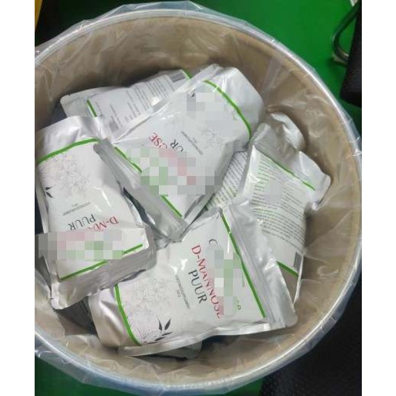 Men's Health Extract Powder Factory - Epimedium Maca Tribulus Custom Blend