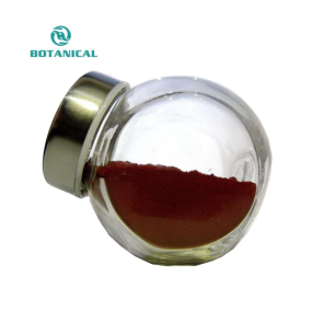 BCI PQQ Pyrroloquinoline Quinone Powder Source Supplier - Custom Manufacturing
