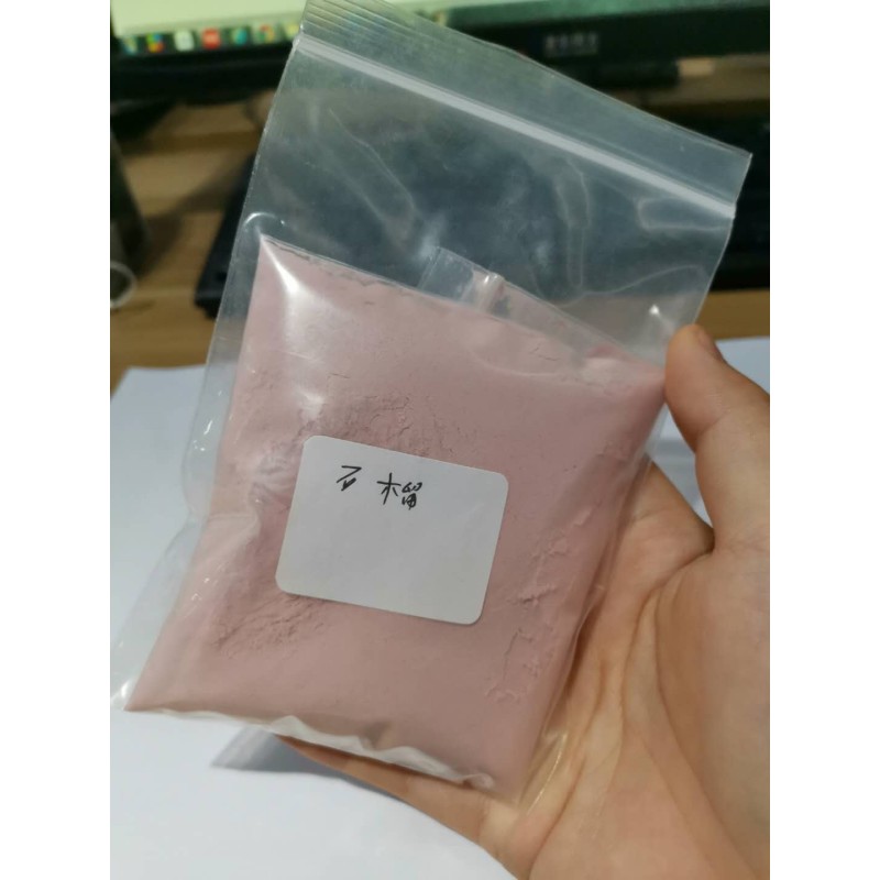 Food Grade Pomegranate Extract Manufacturer - Juice Powder OEM Services