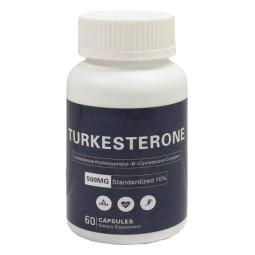 Ajuga Turkestanica Extract Wholesaler - Turkesterone Powder Muscle Growth Custom