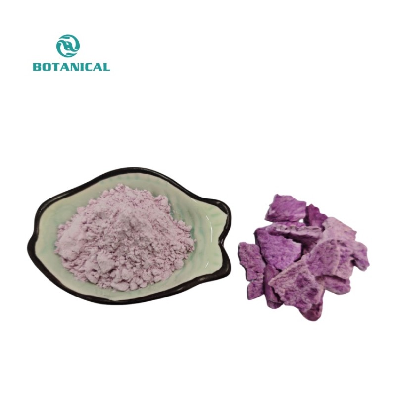 BCI Natural Purple Yam Powder Factory - Free Sample Custom Grinding