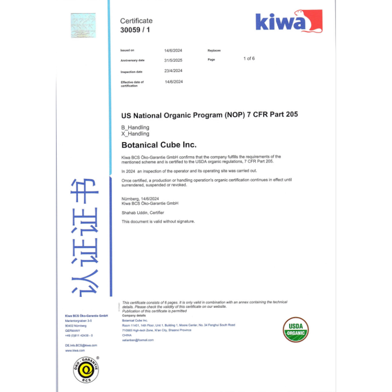 BCI Urolithin A Powder Supplier - 98% Purity CAS 1143-70-0 Custom Packaging