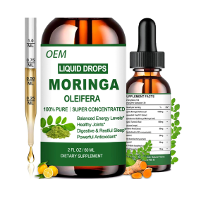 Hip & Butt Enhancement Gummies Manufacturer - OEM Private Label Maca Candy