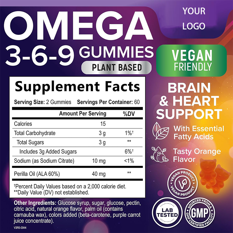 Skin Health Gummies Supplier - Bulk Private Label Omega 3 DHA Supplement