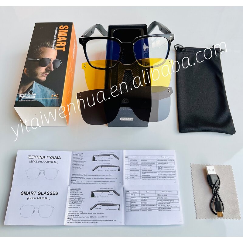 Smart Audio Glasses - Manufacturer - Bluebay SG19 Pro Foldable Clip-on Type-C Music Mic