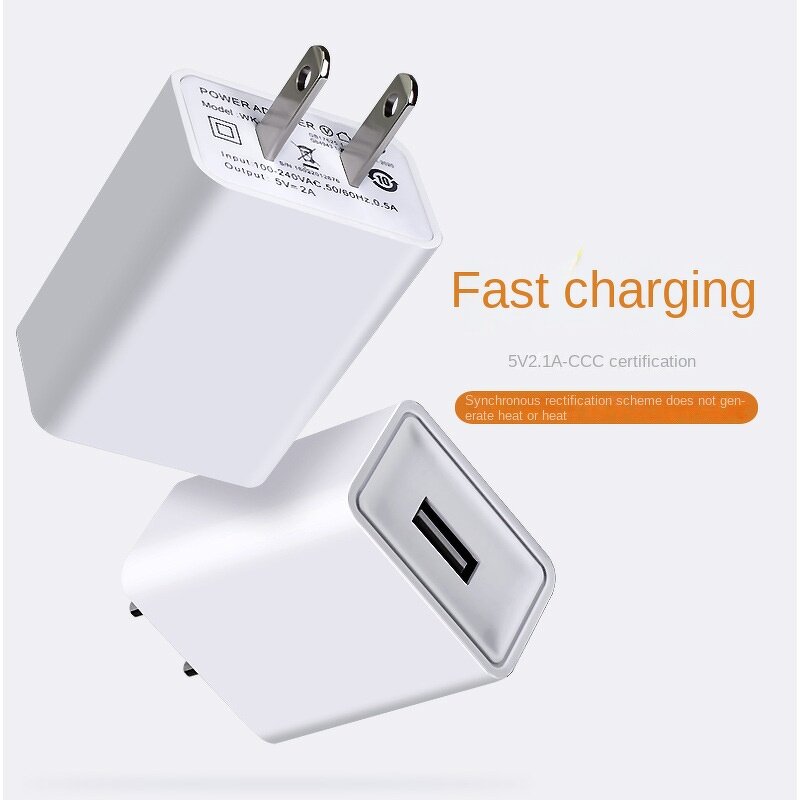 USB Wall Charger - Manufacturer - Mini Cube 5V2A US Plug Fast Charging iPhone Smart
