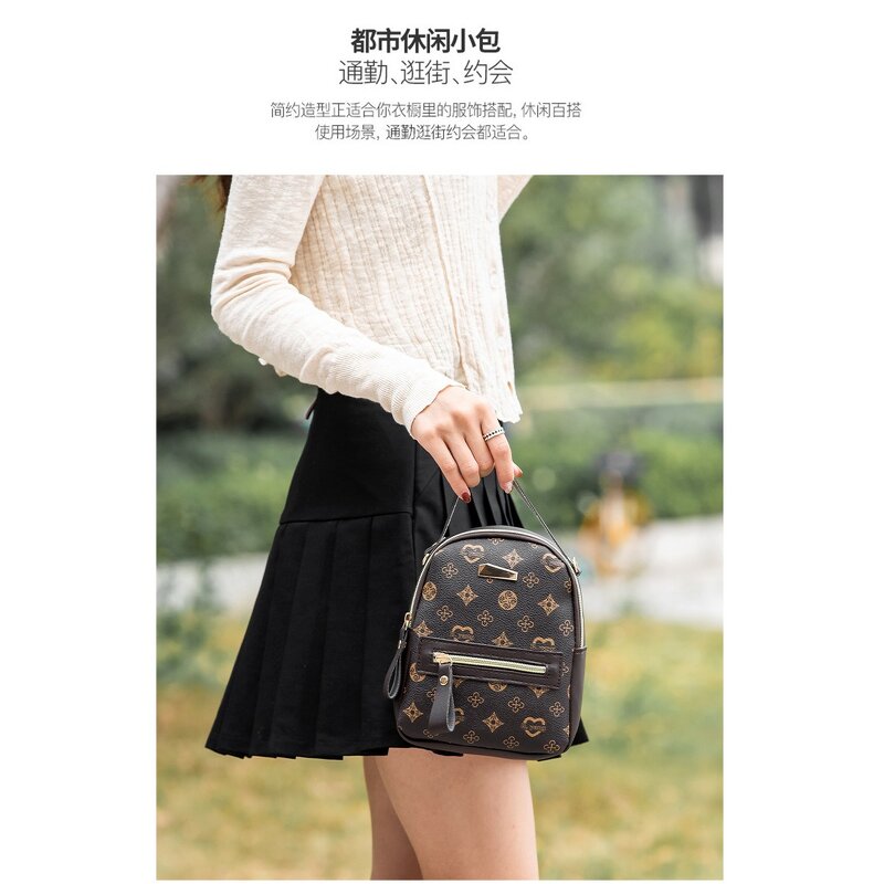 PU Backpack - Manufacturer - New Fashion Ladies School Student iPhone Samsung Phone