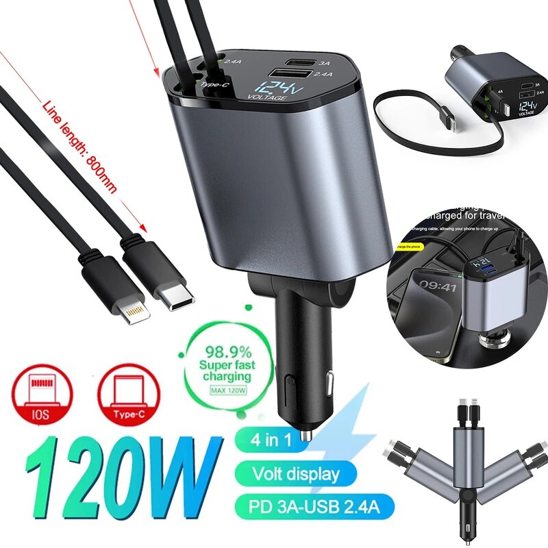 Car Charger - Manufacturer - PD QC3.0 120W Retractable 4-in-1 Cigarette Lighter USB C