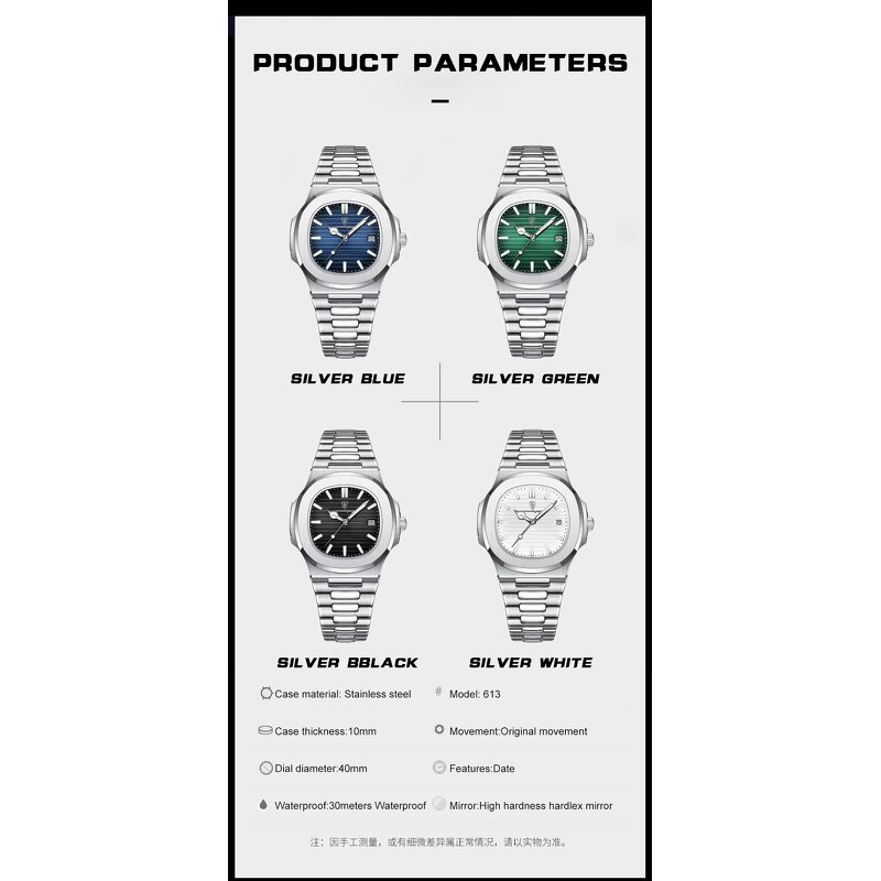 Quartz Watch - Manufacturer - 613 Men Luxury Antique Square Waterproof Luminous Steel