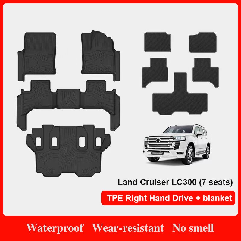 Car Mat Manufacturer - TPE for 2021-2023 Toyota Land Cruiser LC300 RHD