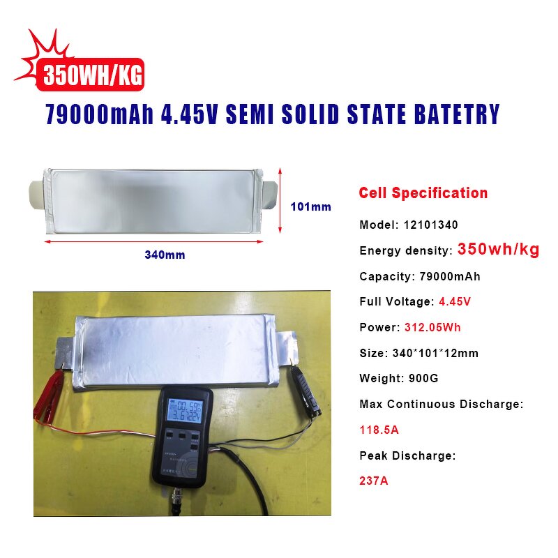 Solid State Battery Cell - Manufacturer - 3.95V/4.45V 22000-66000mah Drone Robot Packs