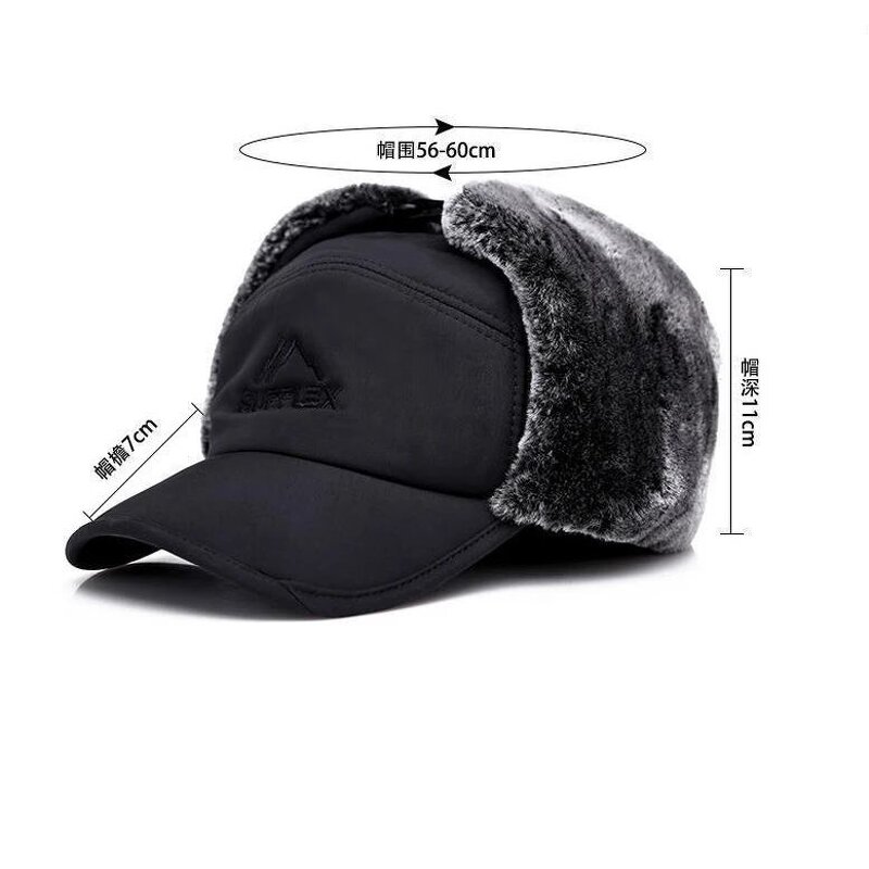 Russian Trooper Hat - Manufacturer - Winter Fur Windproof Ear Flap Ski Aviator Cold Anti-snow