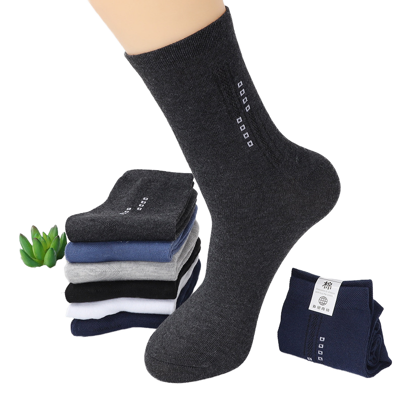 Cotton Sports Socks - Manufacturer - OEM High Quality Men's Business Casual Ankle-High Wide-Mouth