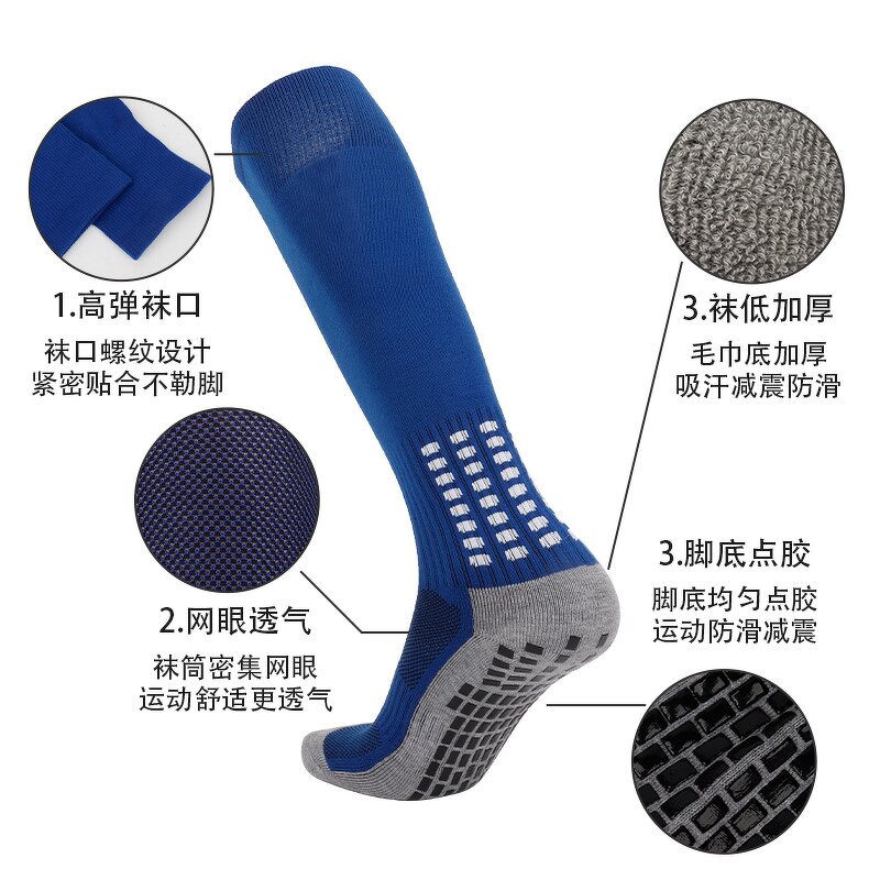 Knee High Soccer Socks - Manufacturer - Wholesale Custom Grip Long Football Knitted Autumn