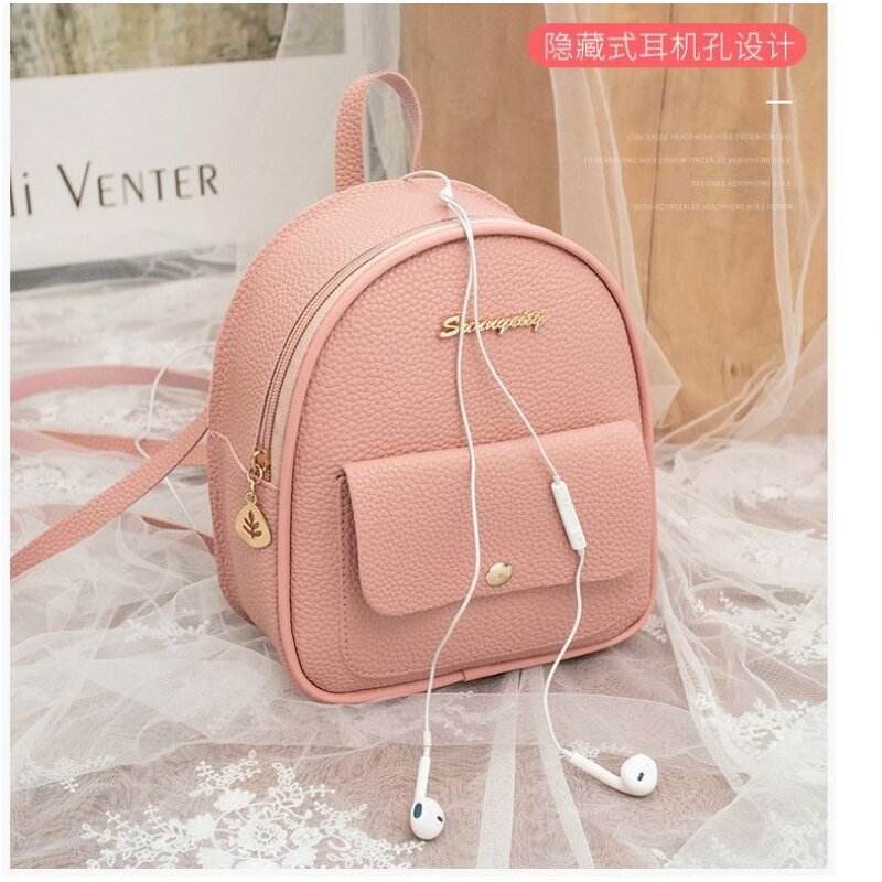 Backpack Manufacturer - PU Leather Multi-Function Small School