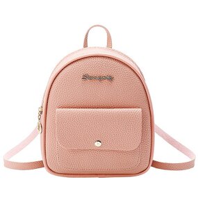 Backpack Manufacturer - PU Leather Multi-Function Small School