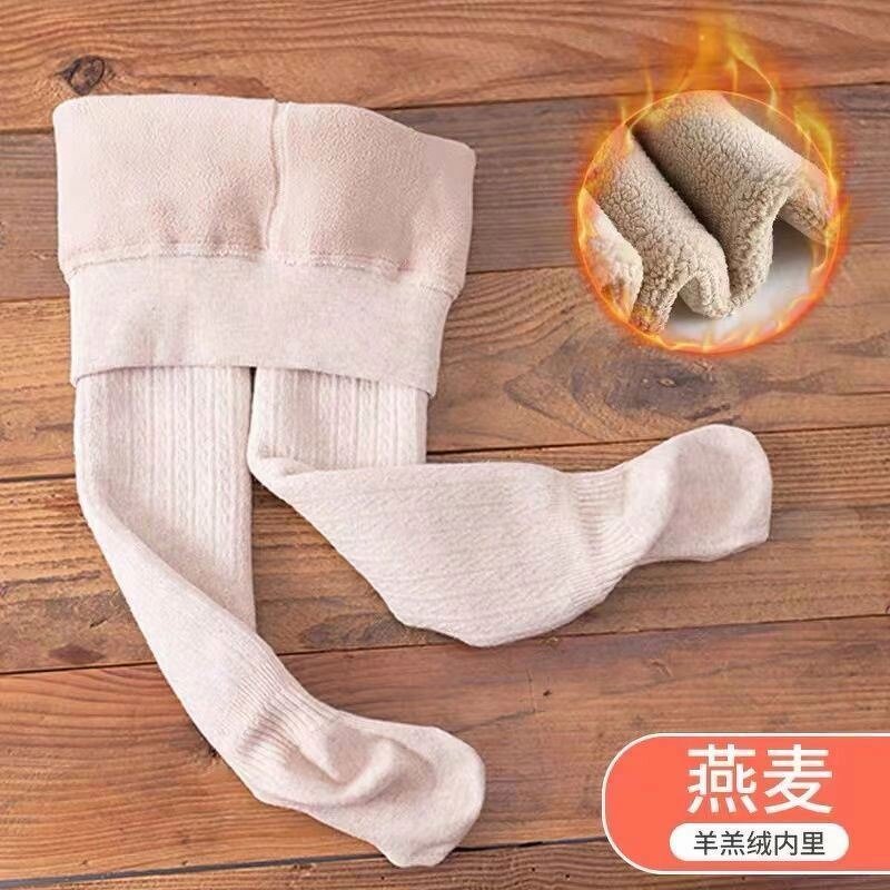 Leggings Manufacturer - Winter Fluffy Fleece Warm Kids Fuzzy