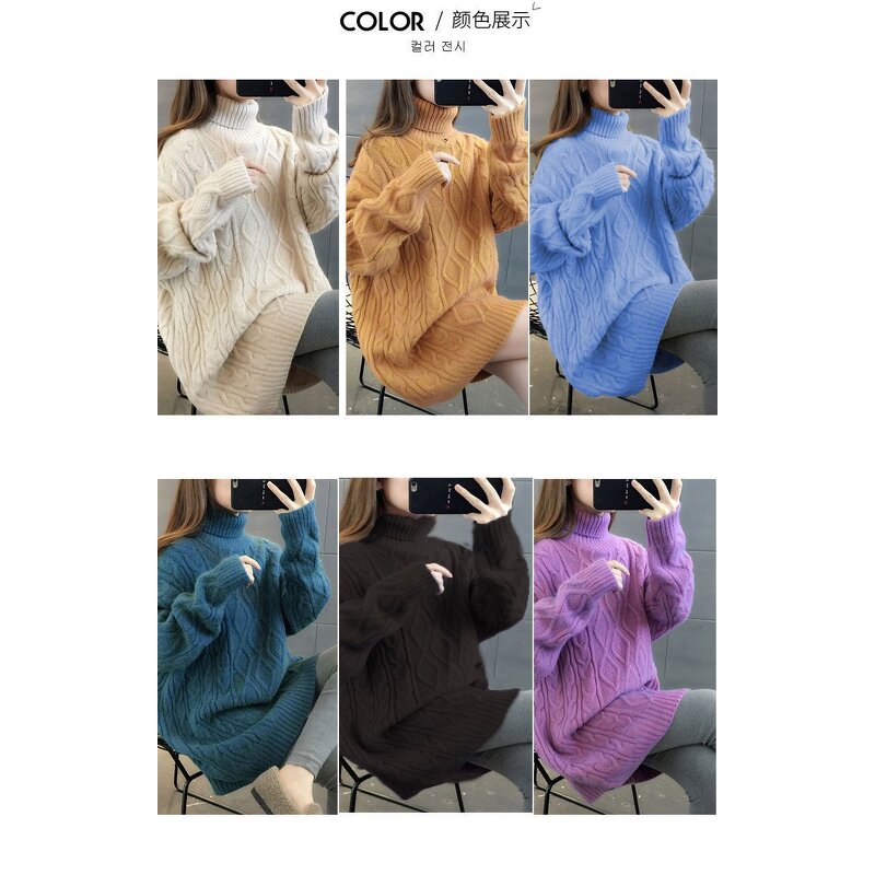 Sweater Manufacturer - Turtleneck Long Loose Thickened Knitting