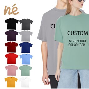 Men's T-Shirt - Manufacturer - NEM OEM Solid Color Slim Fit Embroidered S-2XL Short Sleeve