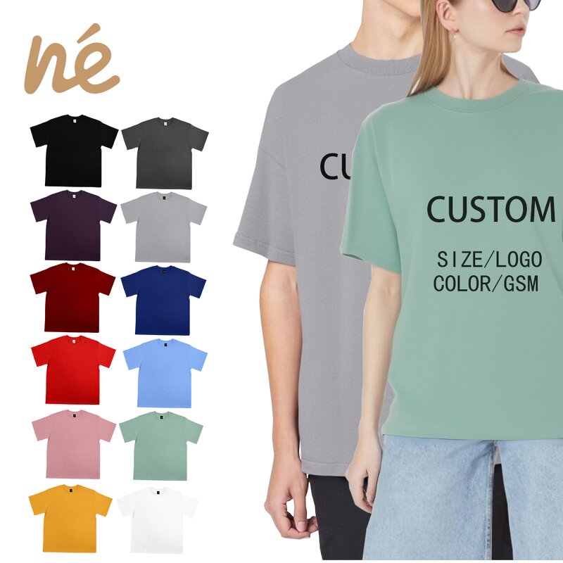 Men's T-Shirt - Manufacturer - NEM OEM Solid Color Slim Fit Embroidered S-2XL Short Sleeve