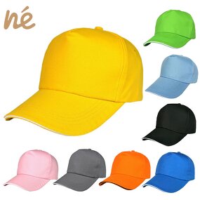 Baseball Cap - Manufacturer - Wholesale Cotton Twill 5-Panel Custom Logo Embroidery Vintage