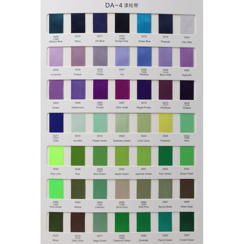 Satin Ribbon Manufacturer - 25mm Pink Polyester for Birthday Party