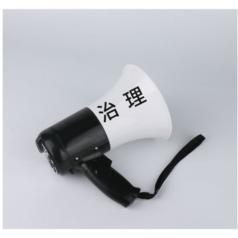 40W Megaphone - Manufacturer - Recording Handle Portable Outdoor Loudspeaker USB