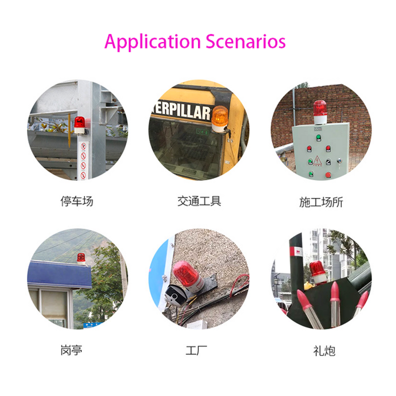 Rotating Beacon - Manufacturer - HILMO IP67 Waterproof Hot Sale Retrofit Upgrade