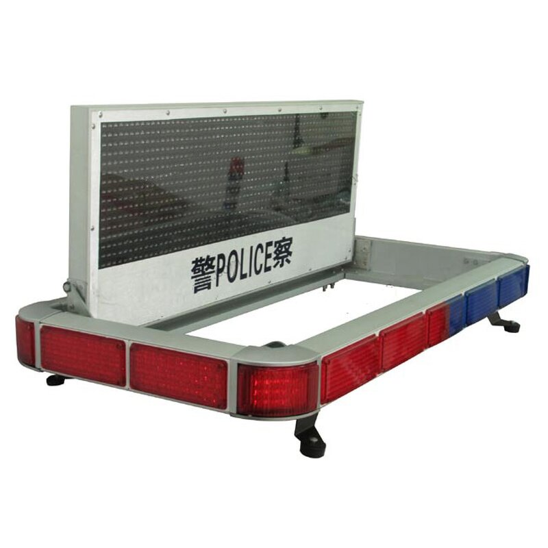 LED Message Sign Board - Manufacturer - Wholesale Factory Vehicle Mounted Foldable Bus School