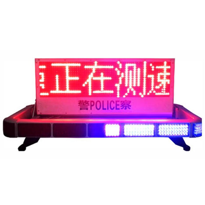 Taxi Roof LED Screen - Manufacturer - P2.5 P3.33 P5 Waterproof Programmable Car Advertising