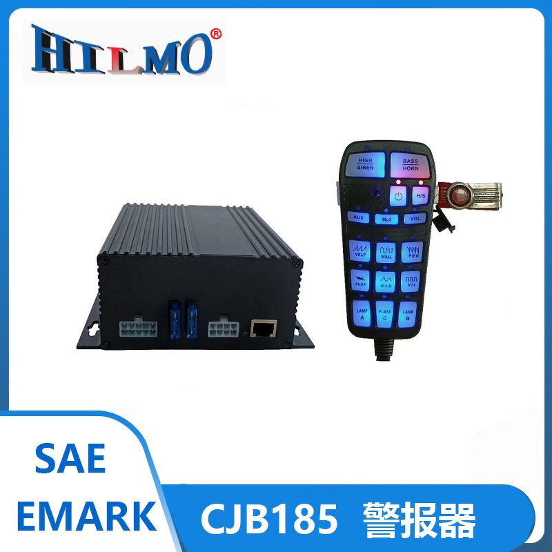 Aluminum Siren Speaker - Manufacturer - 12V 100W 8/11Ohm Motorcycle Ambulance Alarm Warn