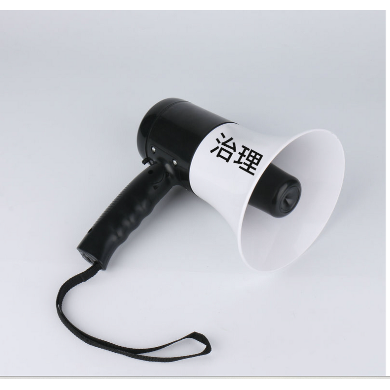 Car Megaphone Speaker - Manufacturer - Rechargeable USB MP3 12 Mic Air Horn 3 Horns Red