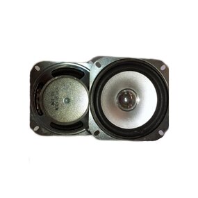 Digital Audio Speaker - Manufacturer - 4 Inch 10W Full Range Horn 102X102mm Truck Car