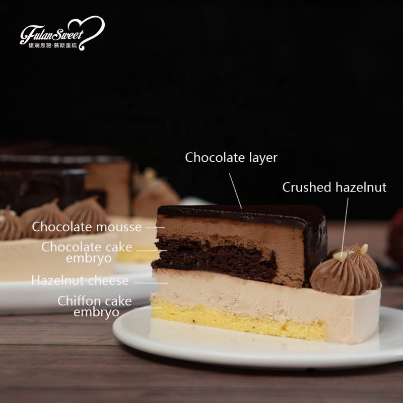 Chocolate Ganache Cake Factory - Hazelnut Filling