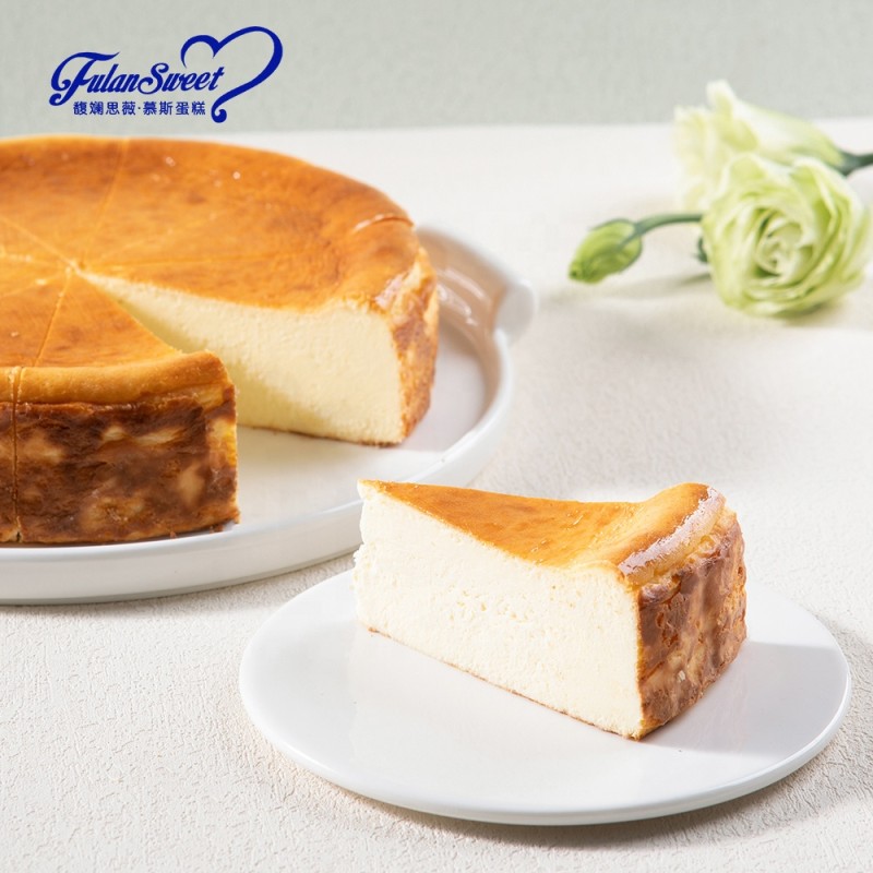 Pistachio Basque Cake Factory - Frozen Cheese Flavor