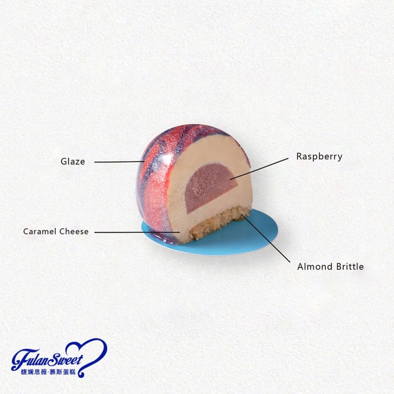 Bear Strawberry Mousse Manufacturer - Frozen Dessert