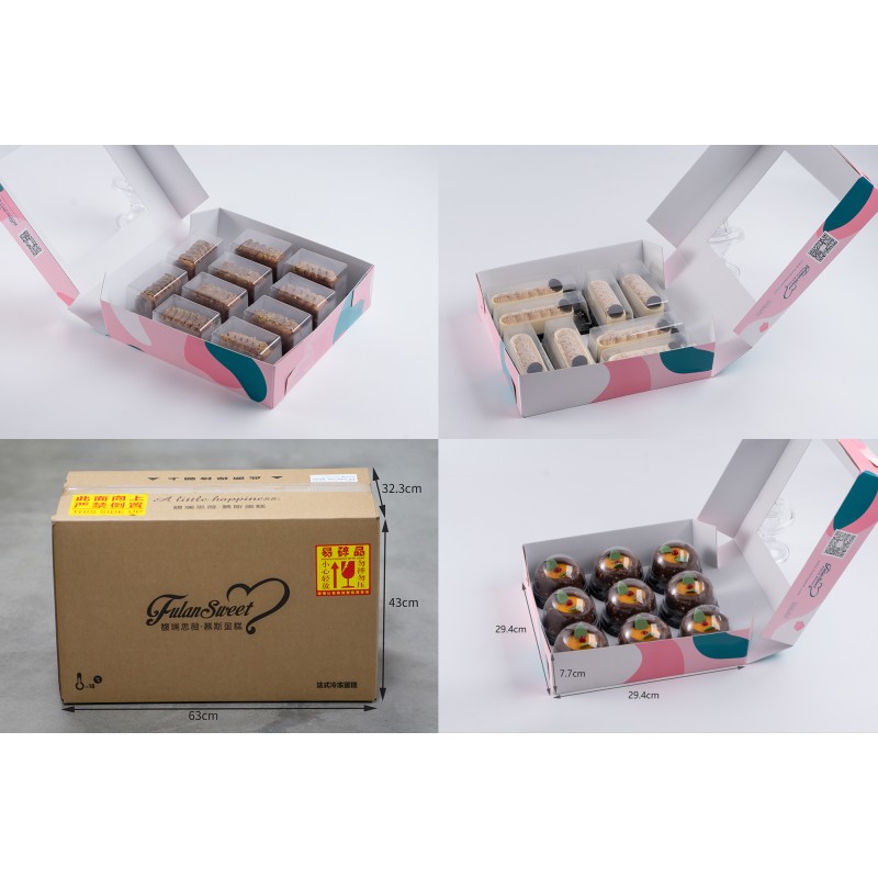 8 Inch Frozen Pastry Manufacturer - Cake Pastel