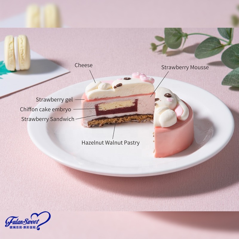 Communion Bakery Supplier - Frozen Pastry Fast