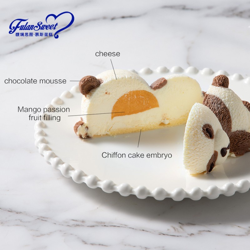 Bear Strawberry Chocolate Factory - Cheese Flavor